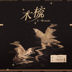 裸体㊙️免费看
