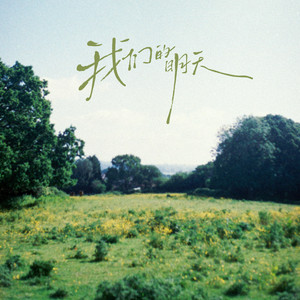 裸体㊙️免费看
