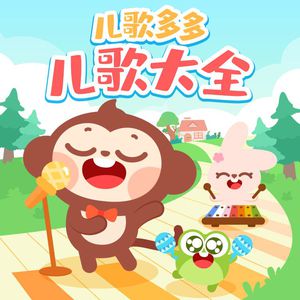 裸体㊙️免费看
