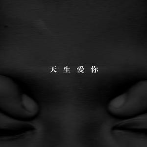 裸体㊙️免费看
