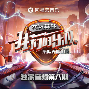 裸体㊙️免费看
