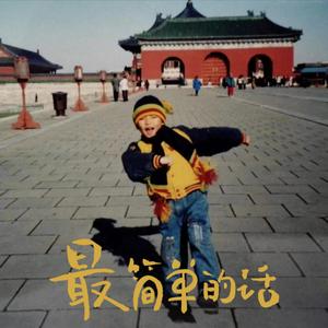 裸体㊙️免费看
