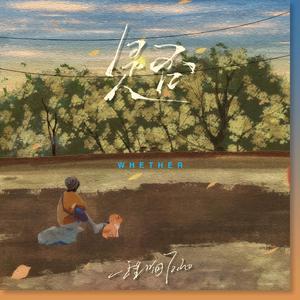 裸体㊙️免费看
