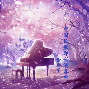 裸体㊙️免费看
