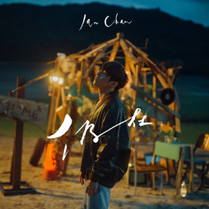 裸体㊙️免费看
