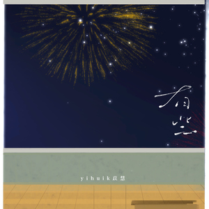 裸体㊙️免费看
