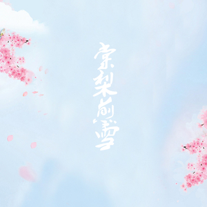 裸体㊙️免费看
