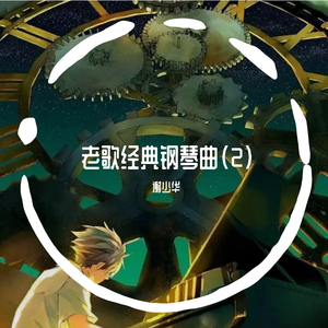 裸体㊙️免费看
